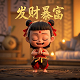 合肥高新区体育中心项目效果图